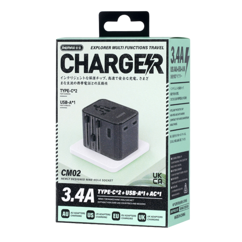 Chargeur de Voyage Multifonction Explorer CM02 REMAX - Noir — REMAX · Smarty Paris 18e